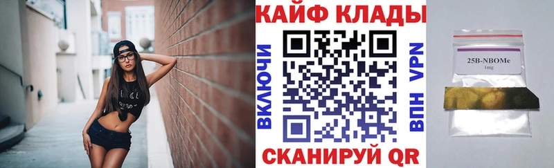 Наркошоп купить Cocaine  Меф мяу мяу  АМФЕТАМИН  СК  Канабис  ГАШИШ  Дюртюли