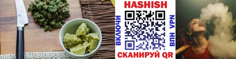 Купить закладки  Дюртюли  Canna-Cookies марихуана 
