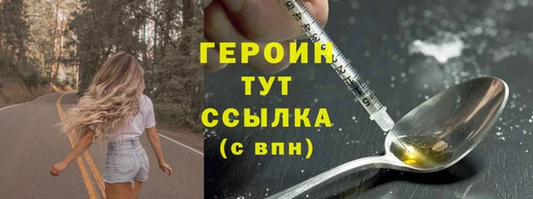 мескалин Карпинск