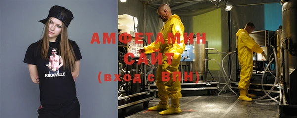 mdpv Касимов