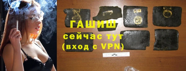 mdpv Касимов