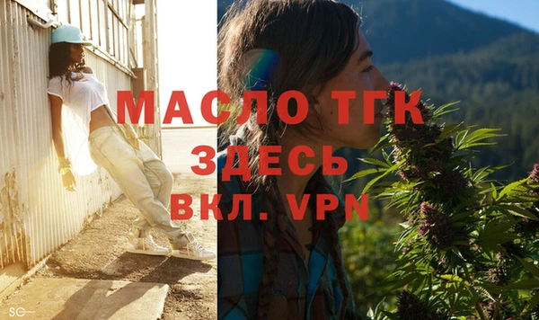 mdpv Касимов