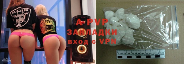 круглые Карталы