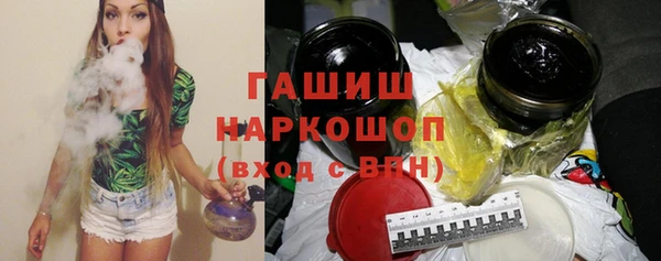 mdpv Касимов