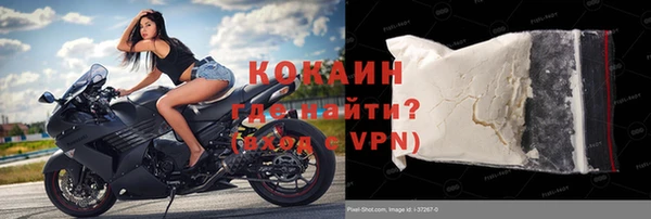 mdpv Касимов