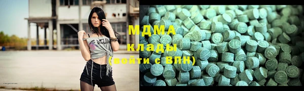 мескалин Карпинск