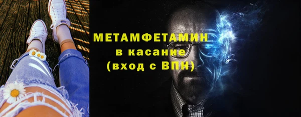 круглые Карталы