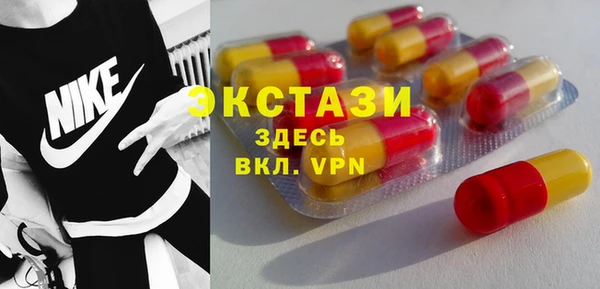 мескалин Карпинск