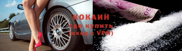 мескалин Карпинск
