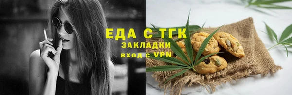 круглые Карталы