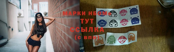 круглые Карталы