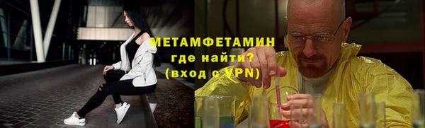 mdpv Касимов