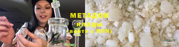 мескалин Карпинск