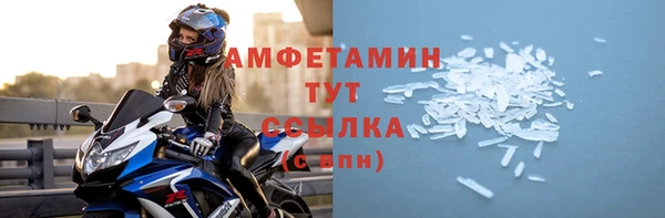 мескалин Карпинск