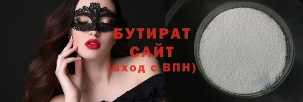 mdpv Касимов