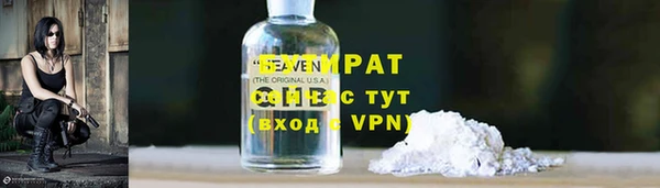 mdpv Касимов