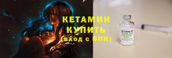 круглые Карталы