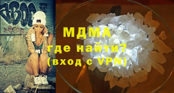 мескалин Карпинск