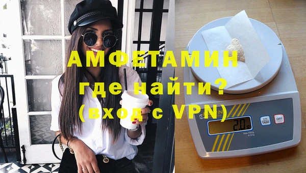 mdpv Касимов