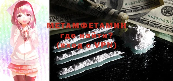 mdpv Касимов