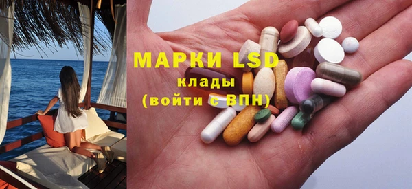 mdpv Касимов