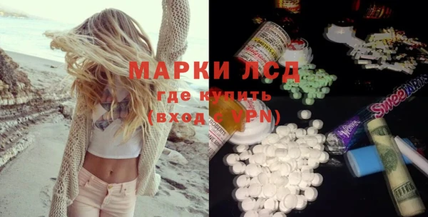 круглые Карталы