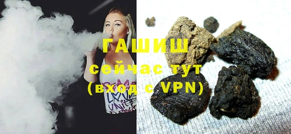 mdpv Касимов