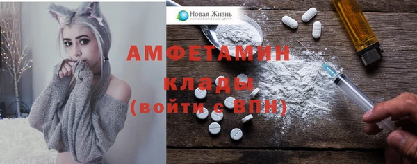 мескалин Карпинск
