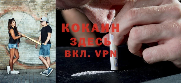 круглые Карталы