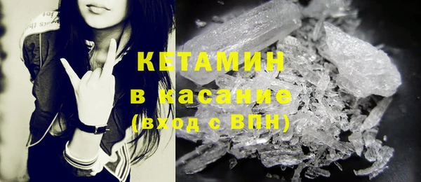 мескалин Карпинск