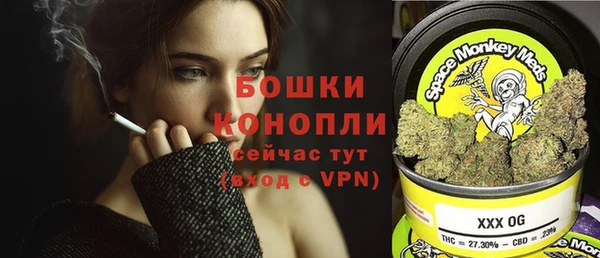круглые Карталы