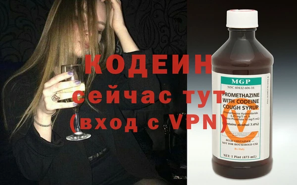 мескалин Карпинск