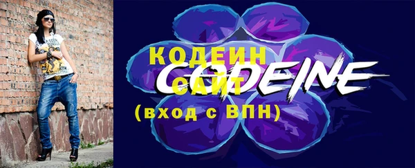 круглые Карталы