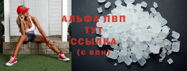 mdpv Касимов