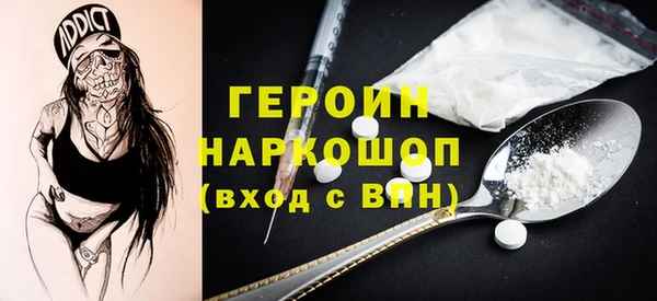 круглые Карталы