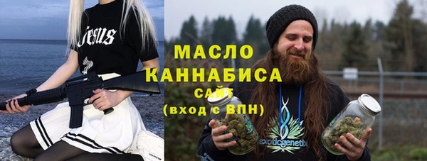 mdpv Касимов