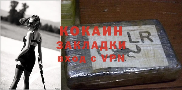 круглые Карталы