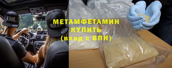 мескалин Карпинск