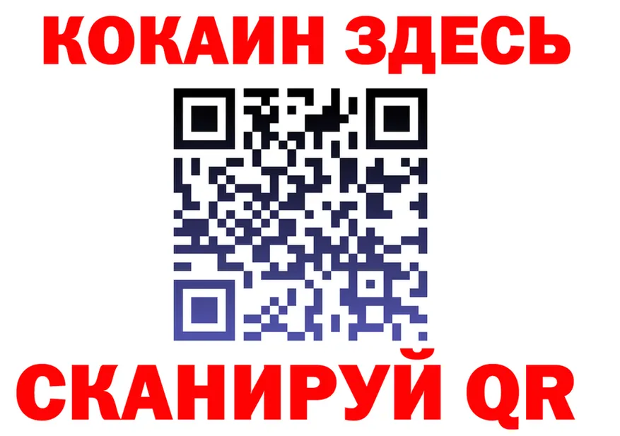 APVP СК ТОР маркетплейс MEGA Дюртюли