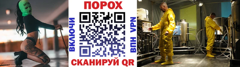 Купить где  Дюртюли  Метамфетамин кристалл 