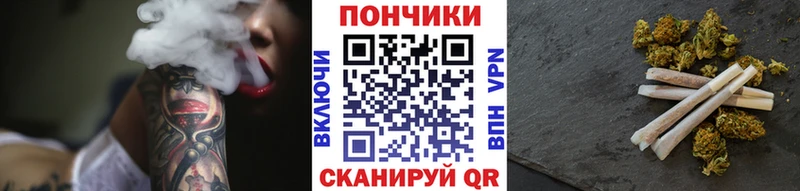 Купить  Дюртюли  Канабис семена 
